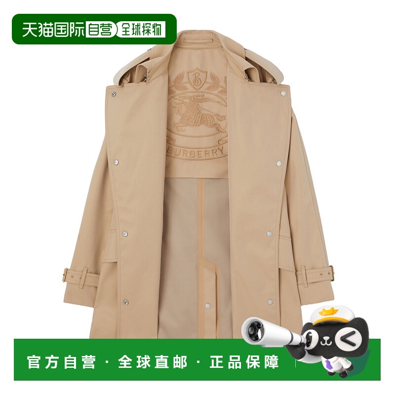 1h可退 BURBERRY 女士外套 80627291 AW2023 花色 双排扣风衣