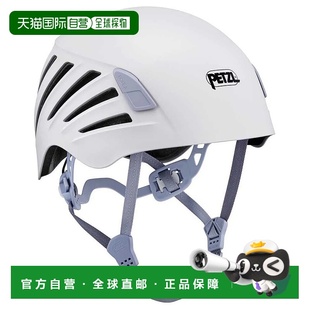PETZL Borea 女性头盔 中性