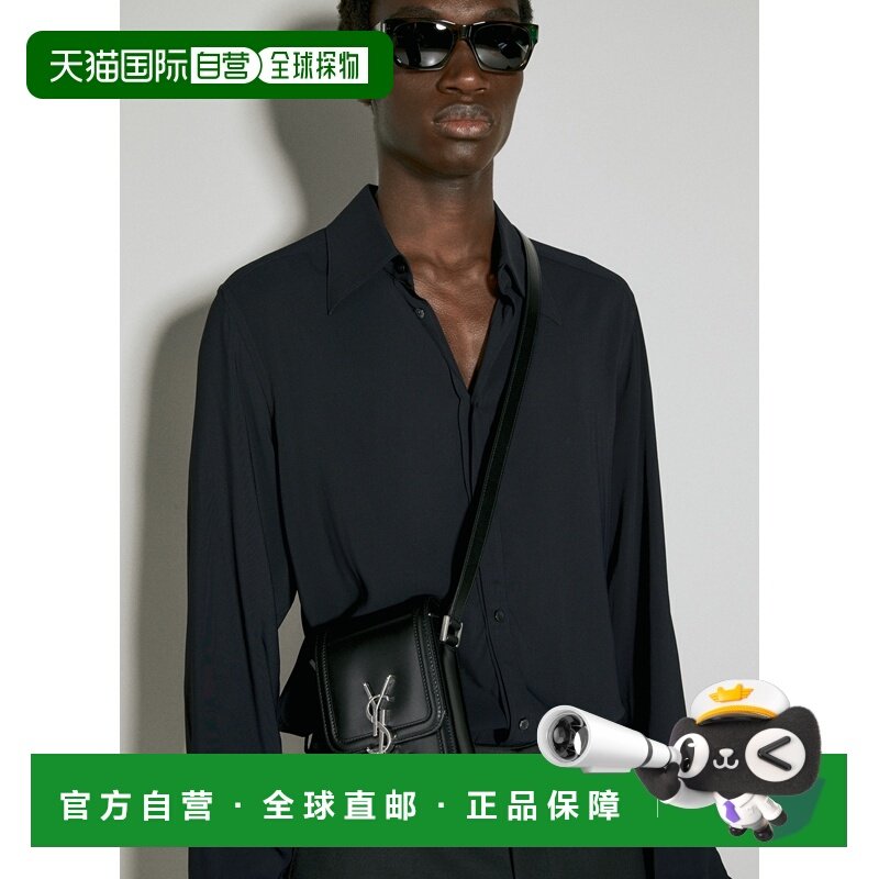 1h可退 潮奢 Saint Laurent 圣罗兰 男士 Solferino 迷你斜挎包 7,箱包皮具/热销女包/男包,男士包袋,淘宝优惠券,粉丝福利购,淘宝优惠卷