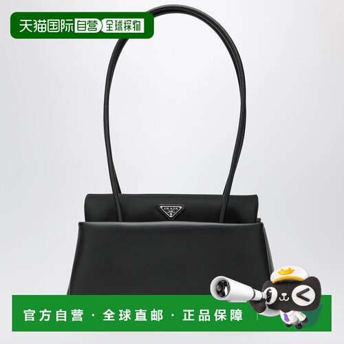 PRADA 女士手拿包 1BA495OPO2G52F0002 SS2026 黑色