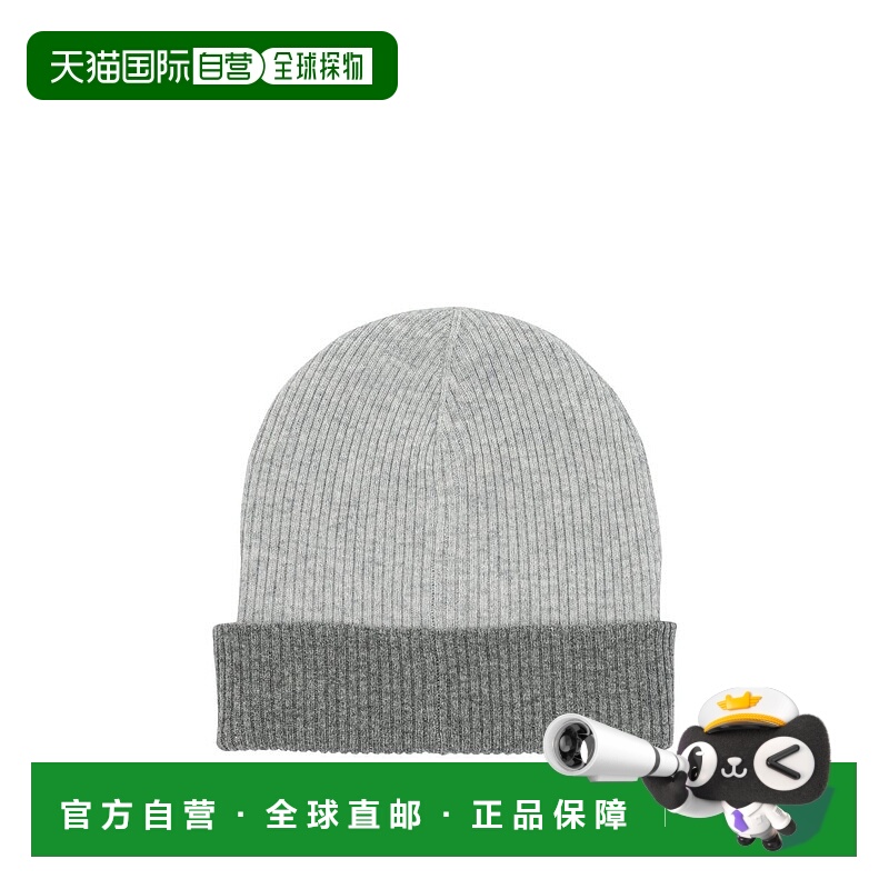 1h可退 BRUNELLO CUCINELLI 男士帽子 M2293600CS170 AW2025