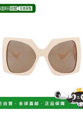 1h可退 GUCCI 女士眼镜 GG1255S002 SS2024 花色 GG1255S太阳镜