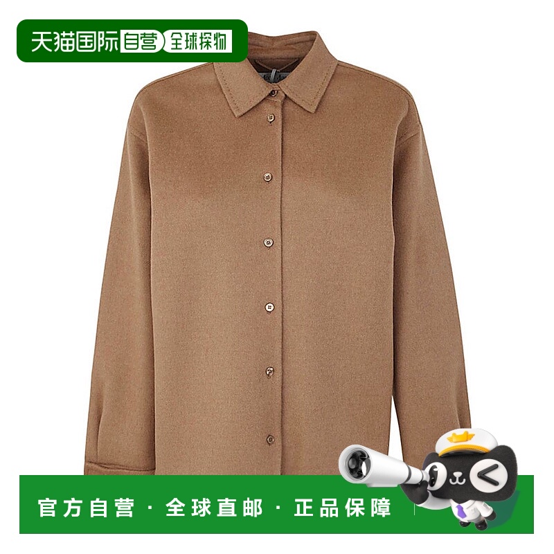 1h可退 MAX MARA 女士衬衫 2311960336600 CO 棕色 MAX MARA POPU