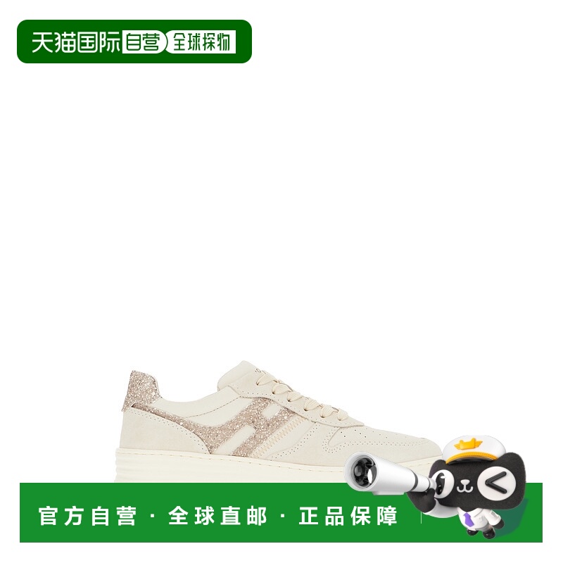 1h可退 潮奢 Hogan 女士 H630 多色皮质运动鞋 HXW6300FG50U4J0CA