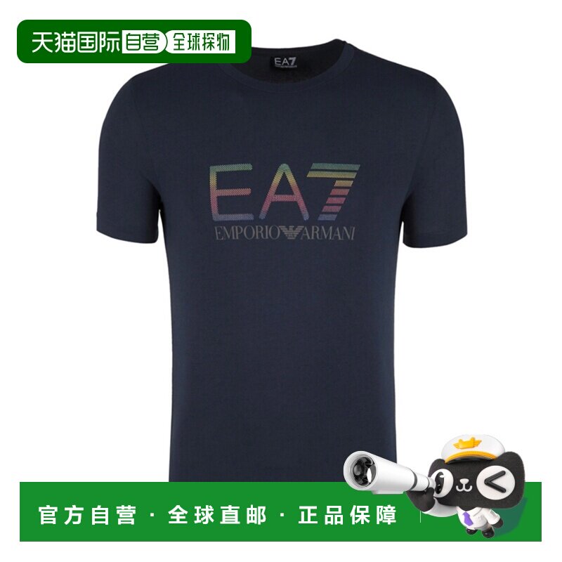 1h可退 EMPORIO ARMANI 男士T恤 3ZPT41PJ18Z1554 SS2018短袖男装