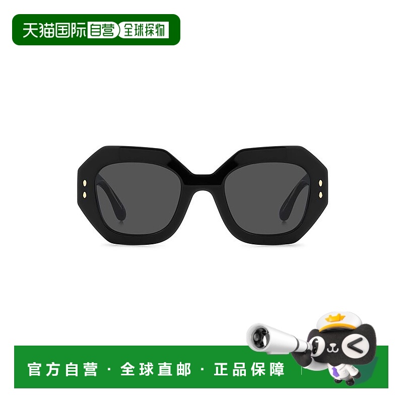 1h可退 ISABEL MARANT 男士太阳镜 IM0173S807IR SS2025 黑色