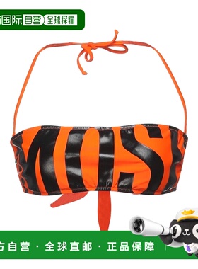1h可退 潮奢 Moschino 莫斯奇诺 女士 比基尼 orange橙色 舒适时