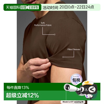 AlO YOGA男士CONQUER REFORM圆领速干短袖T恤日常健身