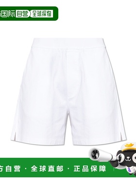 DSQUARED2男士短裤S78MU0057S24583100