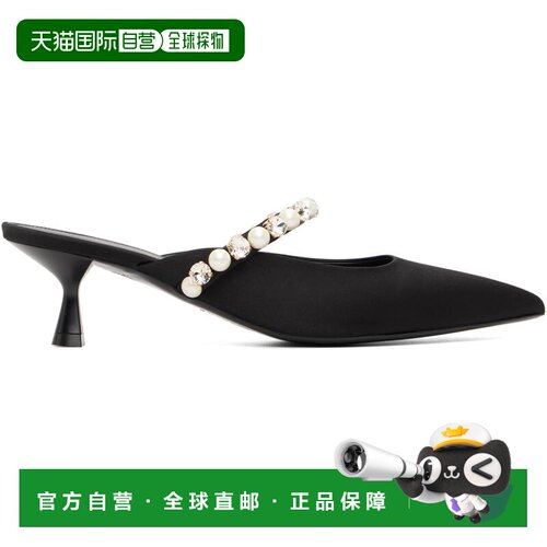 Stella Mccartney 斯特拉 麦卡特尼 女士 黑色 Elsa Pearl-Embell