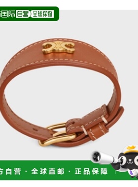 CELINE 女士手链手镯 461CR3BCF04GT AW2024 黄色 LES CUIRS CELI