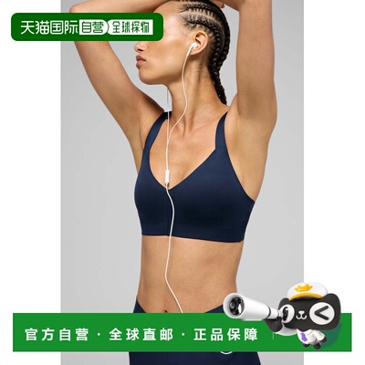 alo yoga  Airlift 纯色珠光字母logo舒适光滑中等支撑  运动内衣