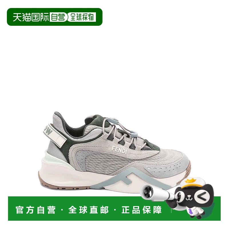 1h可退 FENDI 女士运动鞋 8E8620ASAXF1RUK CO 灰色 Flow sneaker