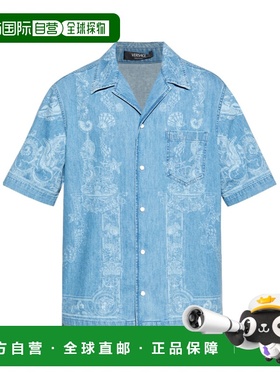 VERSACE 男士衬衫 10200731A145261D520 AW2025 蓝色短袖