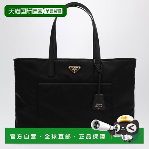 PRADA 女士手拿包 1BG527OOOR064F0002 SS2026 黑色