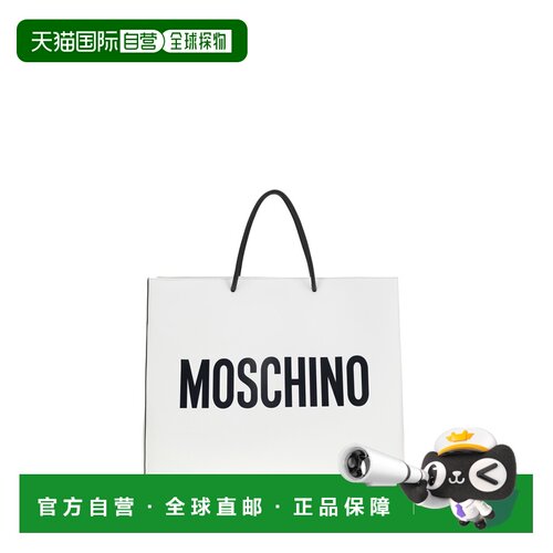 Moschino 莫斯奇诺 女士 标志印花托特包 MC4209PP0OOB0单肩包