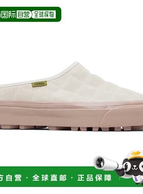 1h可退 潮奢 Vans 范斯 男士 灰白色 LX Mule Style 17 Slip-On