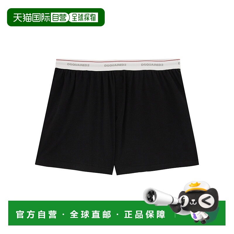 1h可退 DSQUARED2 男士内裤 D9LF35710001 SS2025 黑色 COLOR BLO