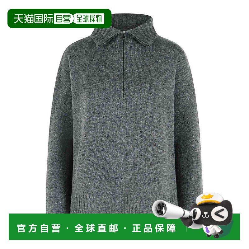 香港直邮MAX MARA 女士针织衫 2621366062007 AW2【付后1h可退】