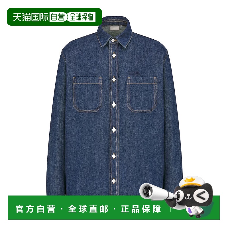 1h可退 DIOR 男士衬衫 343D582A337XC585 AW2024 蓝色 长袖贴袋牛