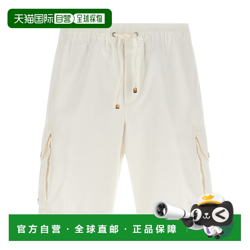 1h可退 BRUNELLO CUCINELLI 男士短裤 MP52DU0025C2200 AW2025