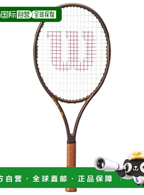 WILSON Pro Staff 26 V14 青少年网球拍 中性威尔胜