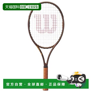 WILSON Pro Staff 26 V14 青少年网球拍 中性威尔胜