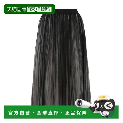 FABIANA FILIPPI 女士半身裙 GND270W596A947VR3 SS2020百褶裙