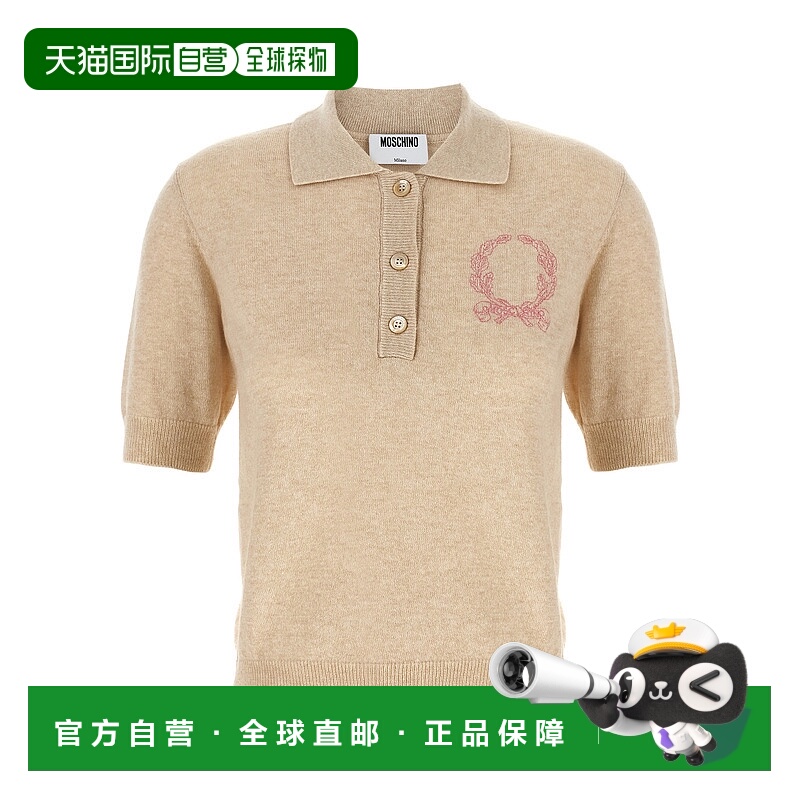 1h可退 MOSCHINO 女士针织衫 A092955020018 AW2025 浅棕色 Polo