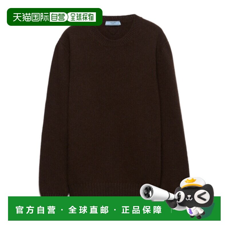 1h可退 PRADA 女士针织衫 P24A3Z13XAS232F0003 CO 棕色 长袖毛衣