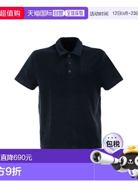 A.P.C. 男士POLO衫 COEWTH26563IAK SS2026 黑色 JULIAN - Organi