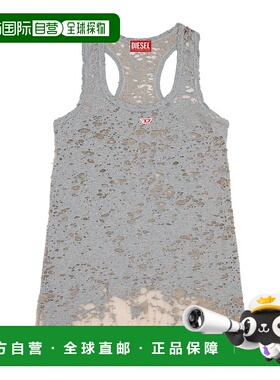 DIESEL 女士半身裙 A136850ANAW9CB SS2024 灰色 破坏效果短背心
