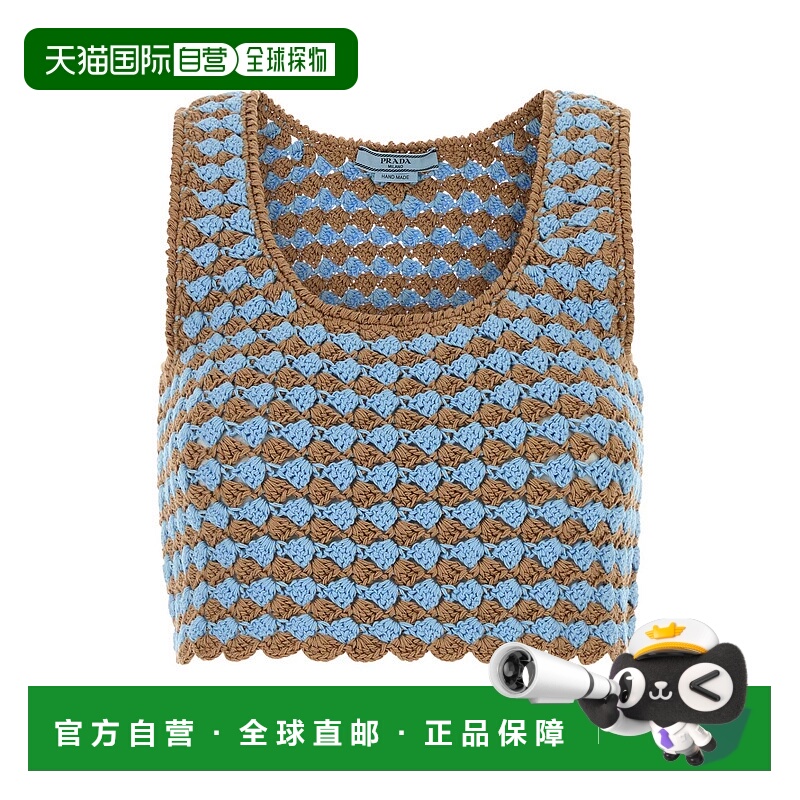 1h可退 PRADA 女士针织衫 P29B65SOOO16SXF0HDX AW2025 花色