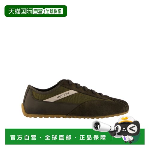 1h可退 奢淘 Alexander McQueen Boxe 运动鞋 男 868496WIAK1