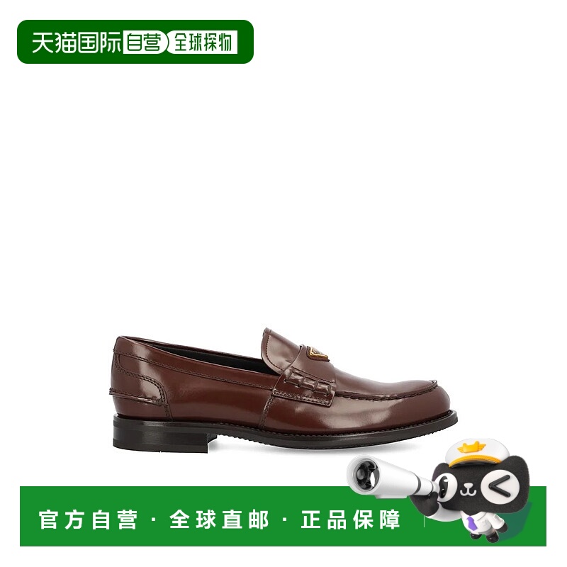 1h可退 PRADA 男士商务正装鞋 2DB223055F0NBLAI25 AW2025 棕色
