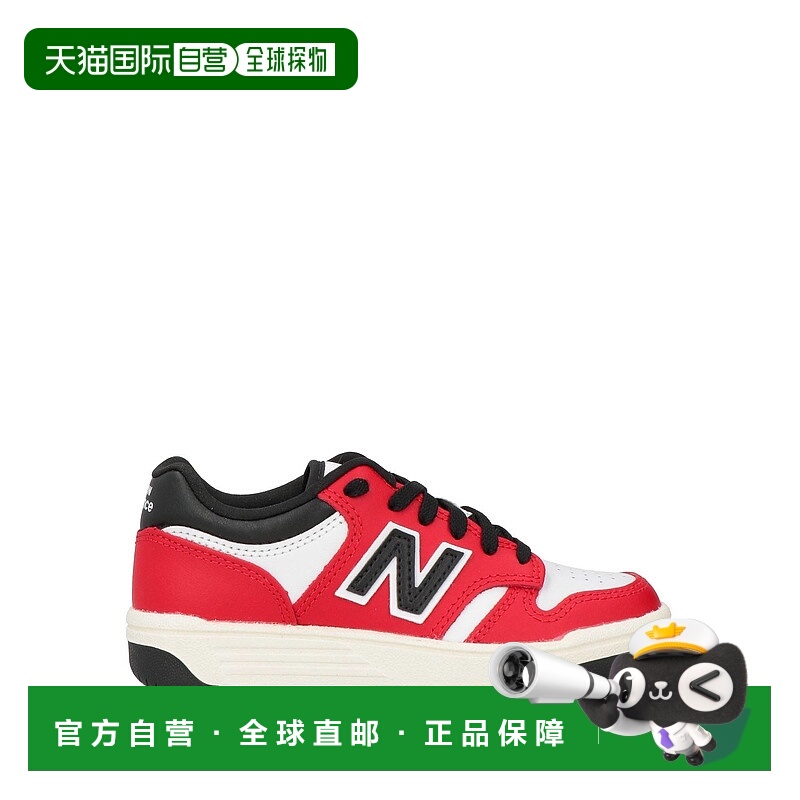 1h可退 潮奢 New Balance  女童 运动鞋童鞋