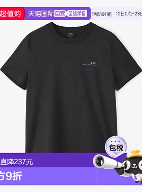 A.P.C. 男士T恤 COHBOM26404LPI AW2025 黑色 T-SHIRT STANDARD I