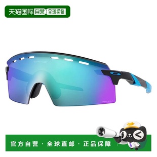 Encoder 太阳镜 Strike Prizm 中性运动欧克利 Vented OAKLEY