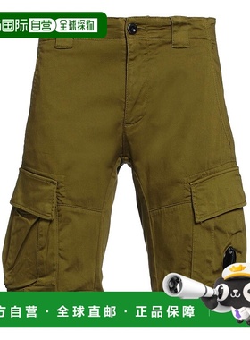 1h可退 潮奢 C.P. Company 男士 短裤 green绿色 舒适时尚工装裤