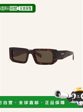 1h可退 PRADA 女士太阳镜 100134349415000 CO 花色 Sunglasses P