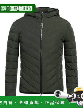 1h可退 潮奢 Ea7 男士 Shell 夹克 green绿色 舒适时尚