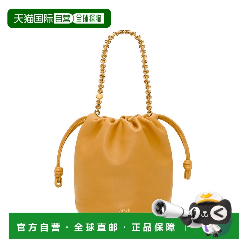 1h可退 LOEWE 女士斜挎包 A411FPBX026715 CO 棕色 Flamenco Purs