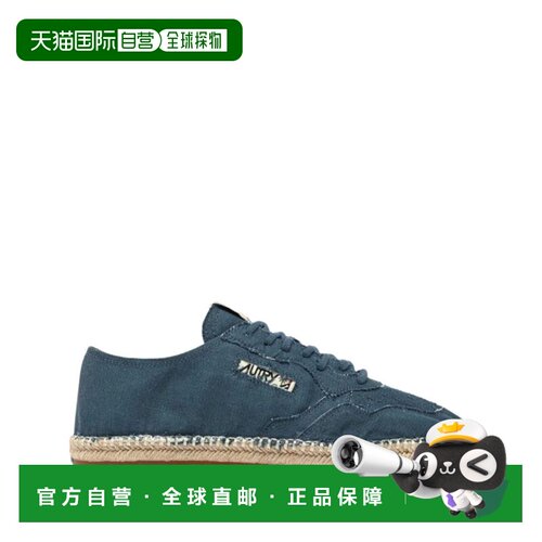 AUTRY 男士休闲鞋 ESLMCV05 AW2025 浅蓝色 Sandy Espadrilles
