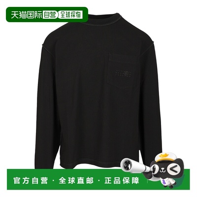 MM6 MAISON MARGIELA 男士长袖卫衣 SH0NH0016M20050900