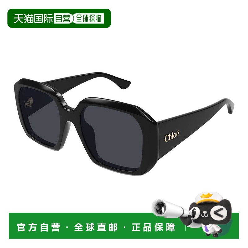 1h可退 潮奢 Chloe 蔻依 女士 -sunglasses 太阳镜 CH0300S001B