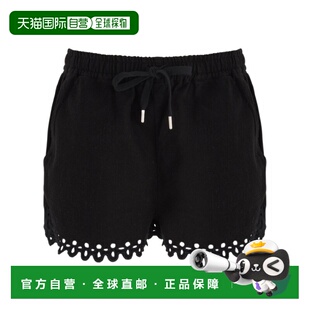 ISABEL MARANT ÉTOILE 女士短裤 SH0267FAD1J04E02FK