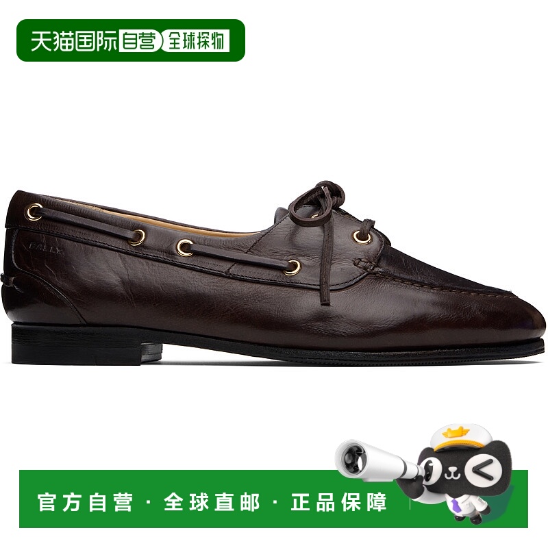 1h可退 潮奢 Bally 巴利 女士 棕色 Plume 德比鞋 WF002VBU003