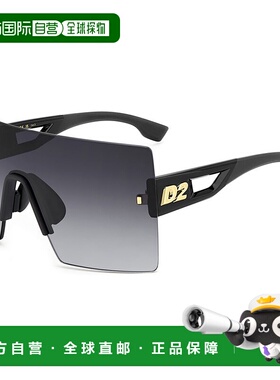DSQUARED2 男士太阳镜 D20126S8079O SS2025 黑色 D2 0126/S