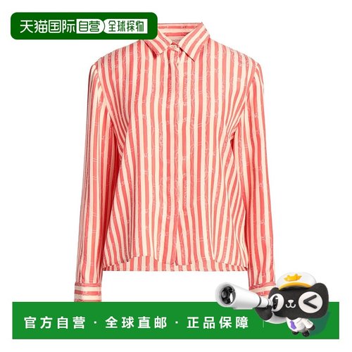 1h可退 潮奢 Agnona 艾诺逸 女士 Blouses 真丝衬衫
