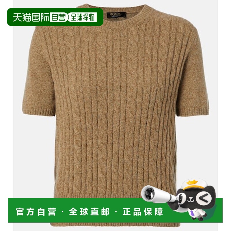 1h可退 潮奢 Loro Piana 诺悠翩雅 女士 Treccia 粗线针织羊绒上